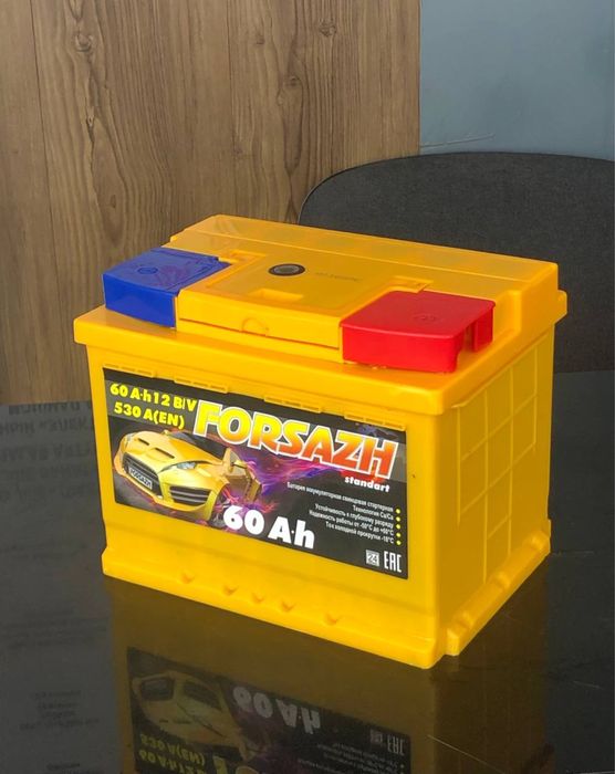 Аккумуляторный центр