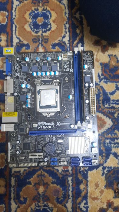 Продаю игровой компьютер