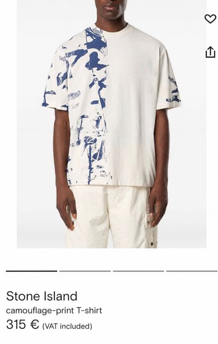 Stone Island Limited Camouflage t-shirt Original