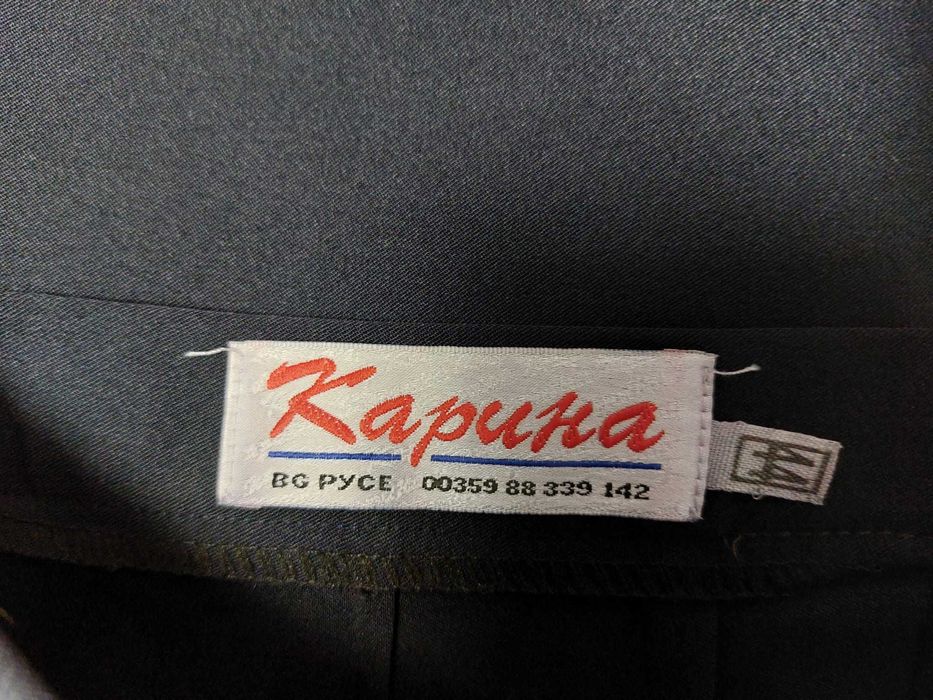 Fusta office, marime 44