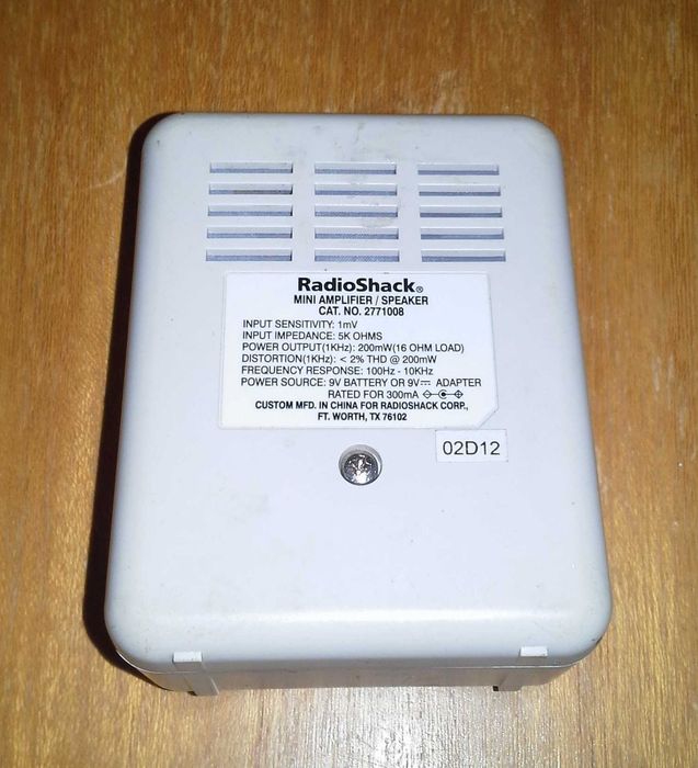 Тонколонка с вграден усилвател RadioShack