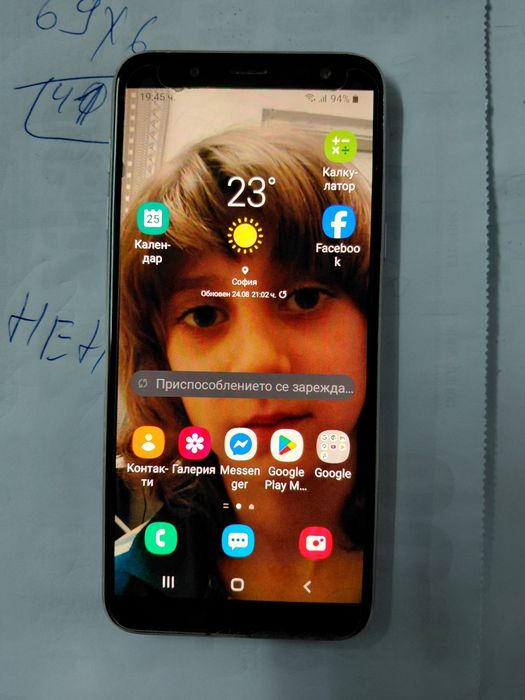 Samsyng GalaxyJ6
