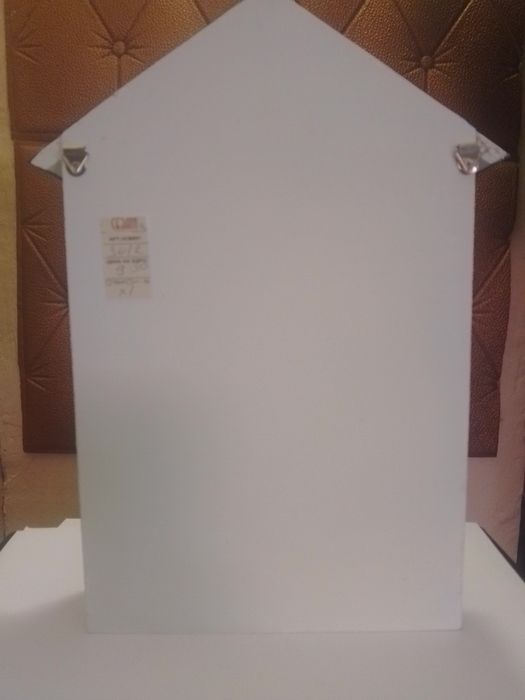 Кутия за ключове за стена