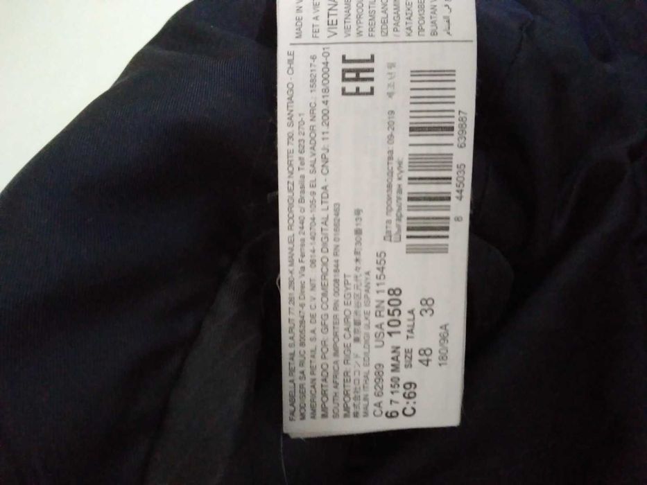 Мъжко сако   на MANGO