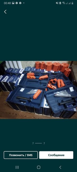 Suxoy karonkalar sotiladi 125++65+55 razmerlar sotuvda bor