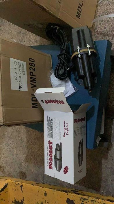 ПРОМОЦИЯ!!!Помпа за вода Потопяема Вибрационна "Бибо" 1/2"-3/4"