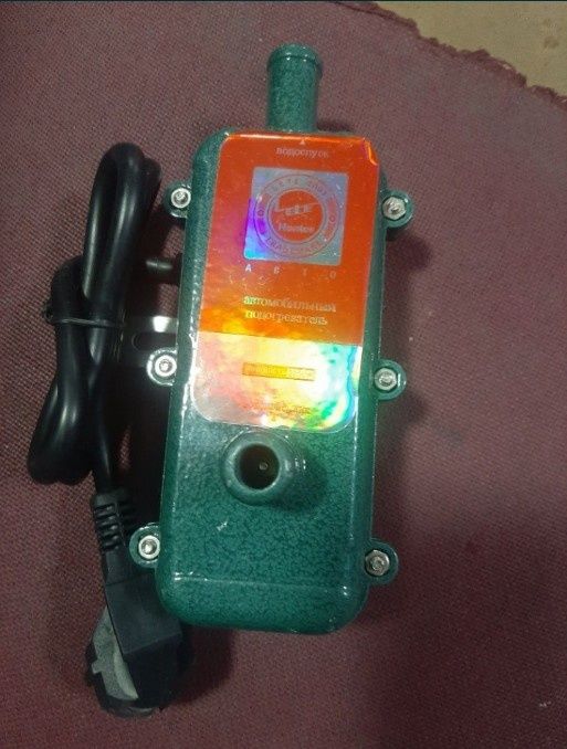 Подогрев двигателя