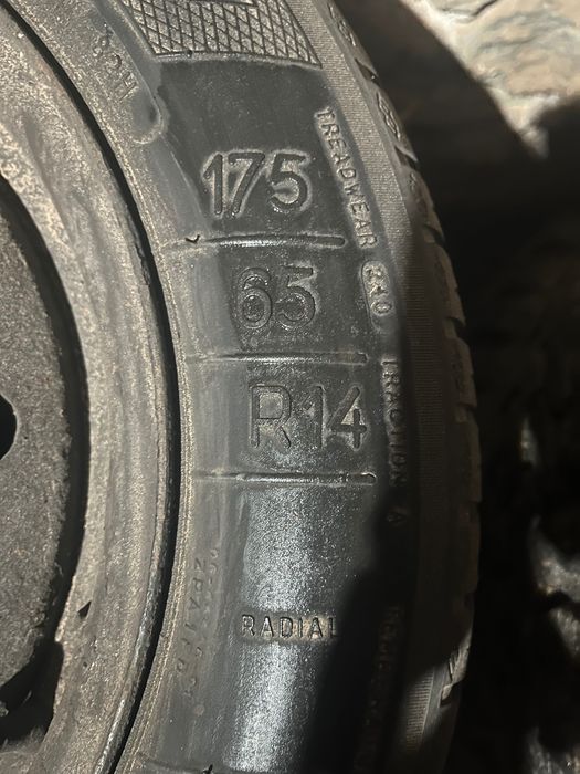 Летни гуми 175/65r14