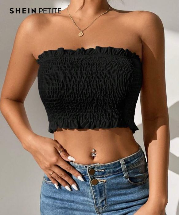 Жълто бюстие от shein