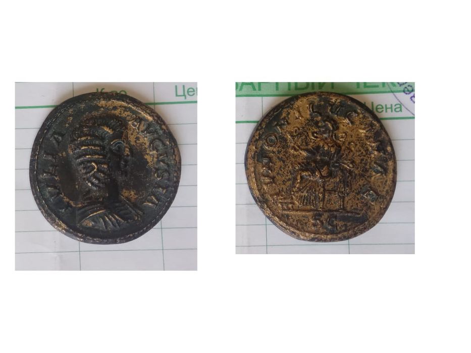 Древнее римская монета