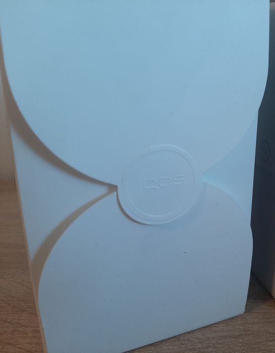 IQOS ILUMA – NOU / Sigilat