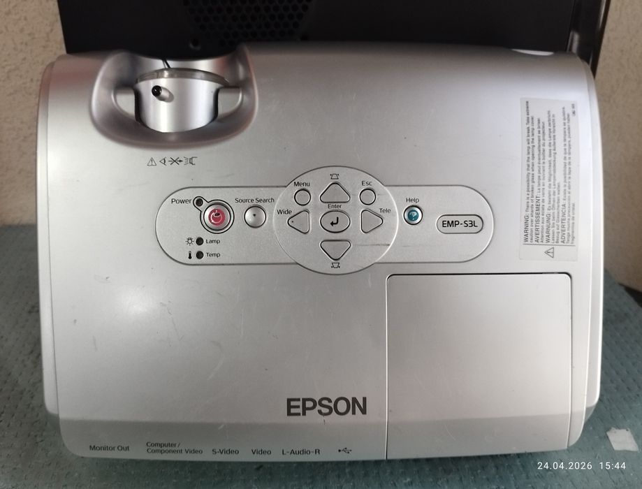 Проектор Epson в отличном состоянии