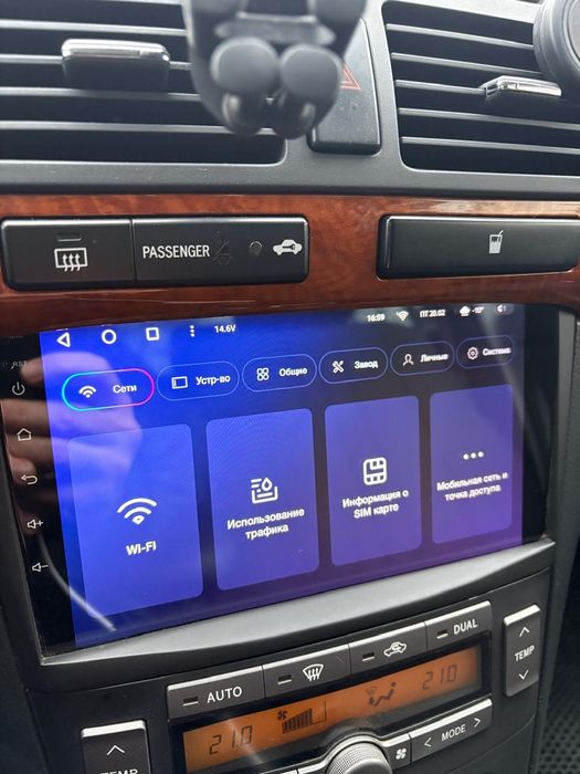 Продам магнитолу Teyes CC3