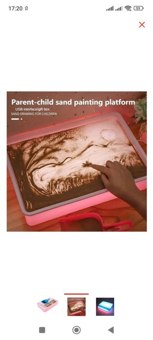 Продам световой стол для рисунков из песка