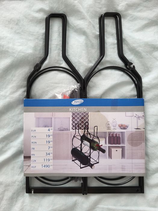 Продам новую винницу