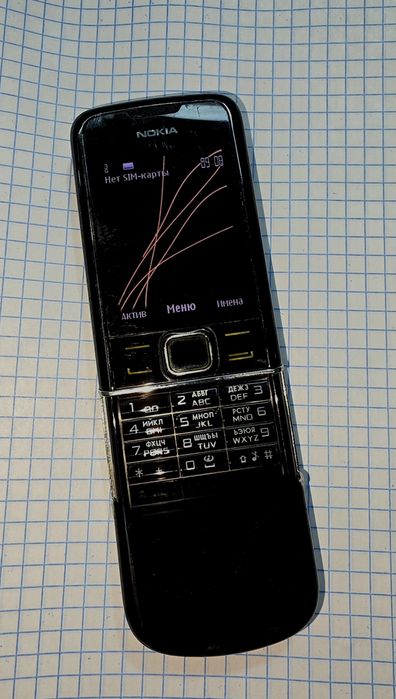 Nokia 8800 sapphire. Регистрация булган,