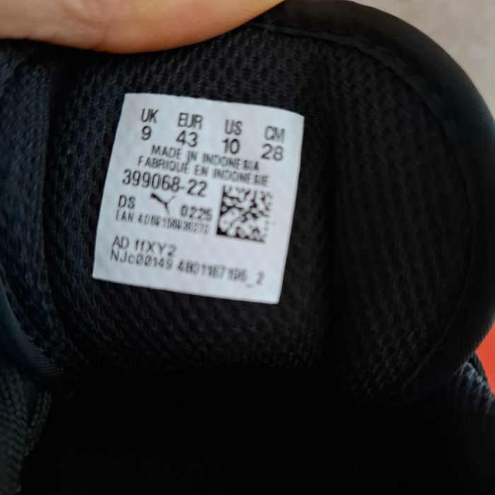 Почти нови Puma оригинални мъжки маратонки от естествена кожа - размер 43