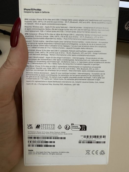 Продам iPhone 15 pro Max