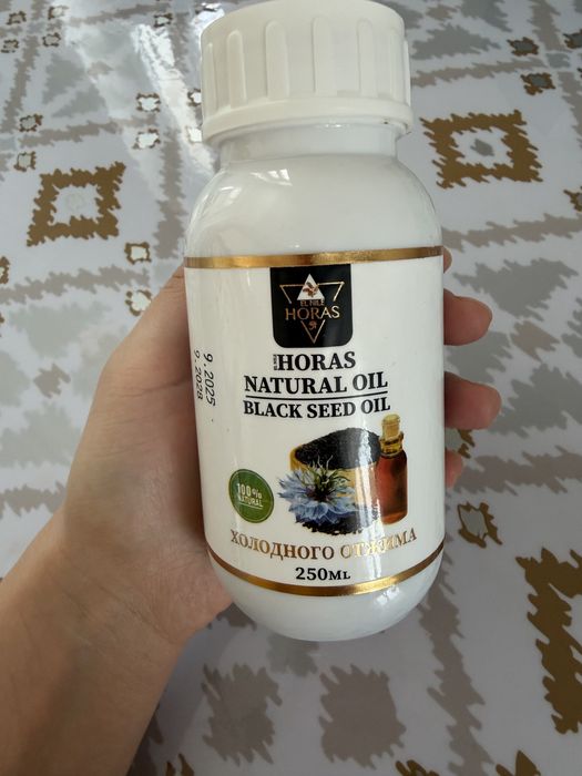 Масло черного тмина