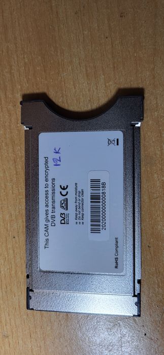 САМ модуль условного доступа, 12 канальный