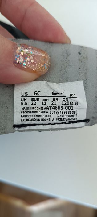 Бебешки Маратонки летни Найк /Nike