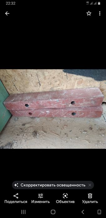 Продам гантели по одной