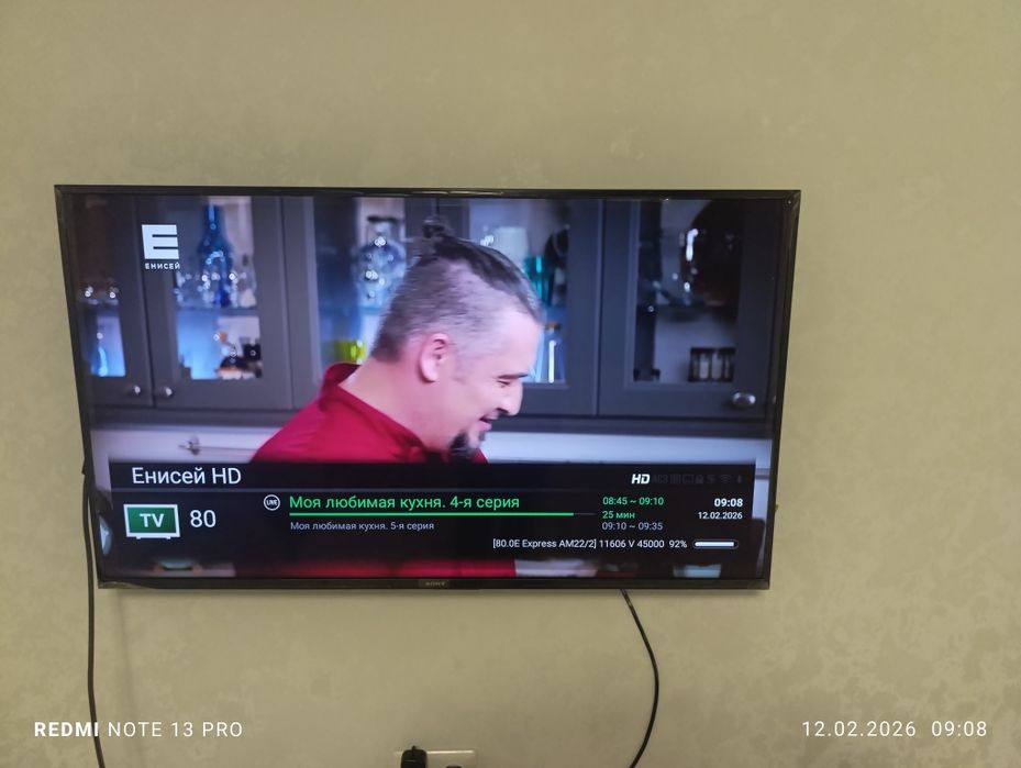 Продается OPENBOX CI pro 2/16 гб,