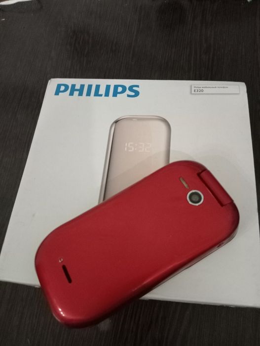 Продам мобильный телефон лягушка