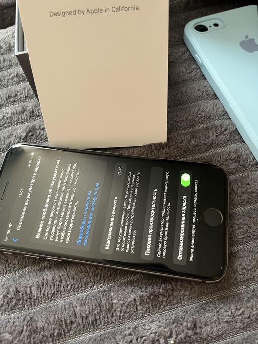 iphone 8 продам 64