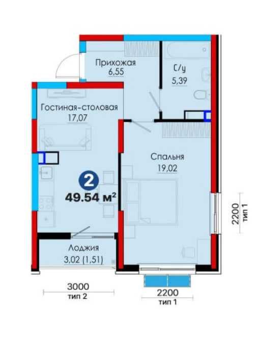 СРОЧНО! 2 комнатная 49,54 м2 NRG JOMIY на Алмазаре! КЛЮЧИ СРАЗУ (KS)