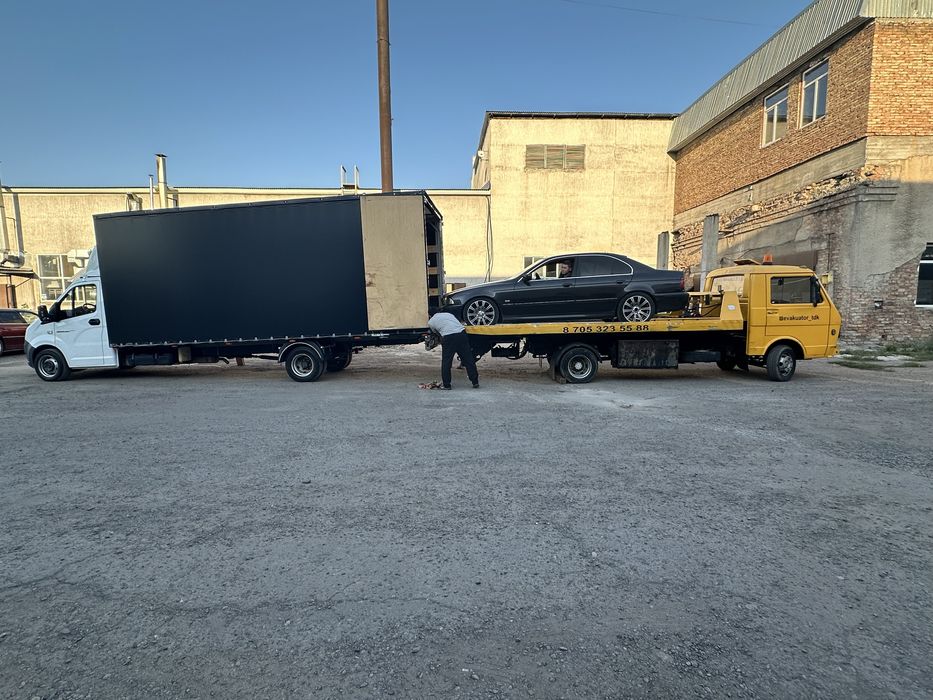 Услуги Эвакуатора