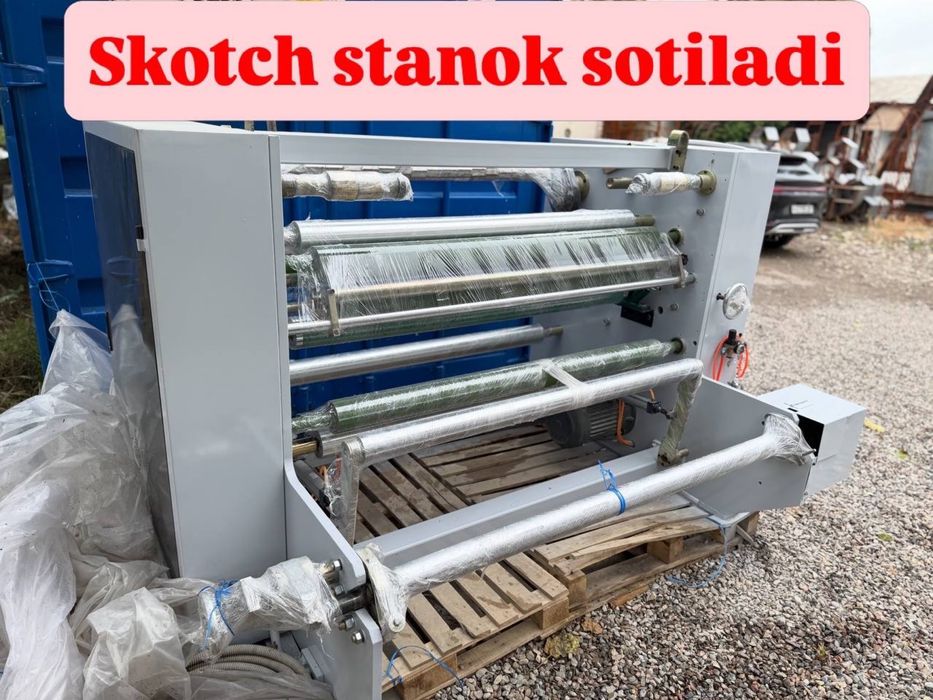 Skotch stanok sotiladi