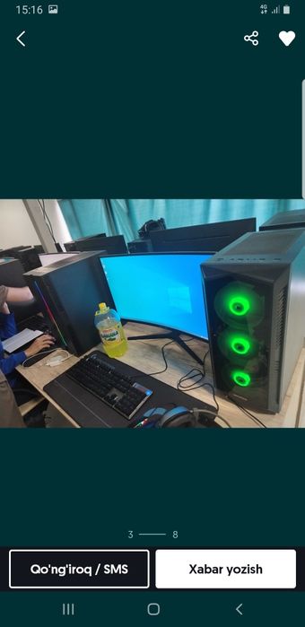 Game Club uchun  Kanpyterlar