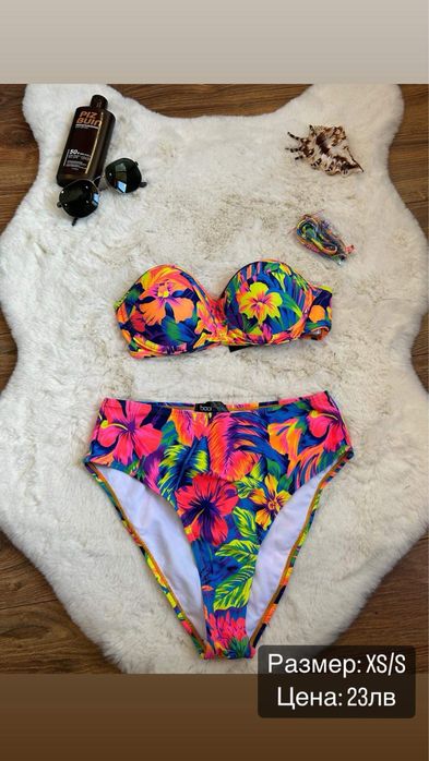 Нови бански костюми