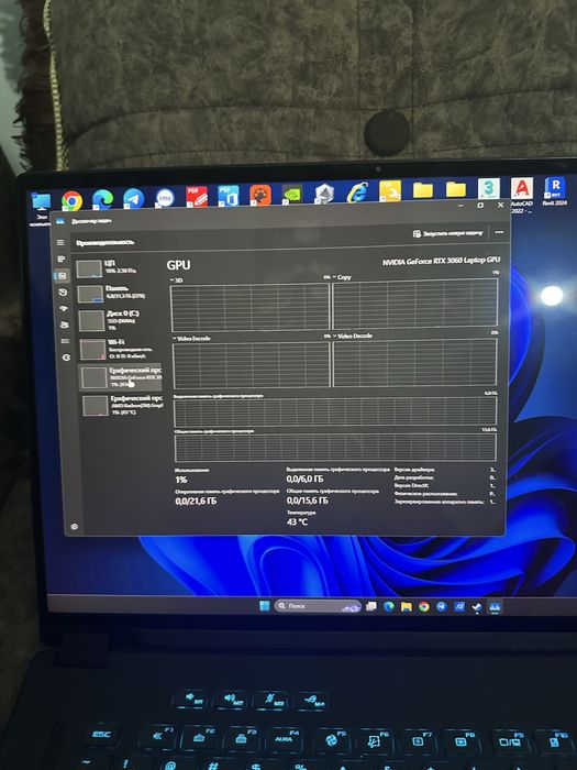 Asus Rog Flow gaming laptop