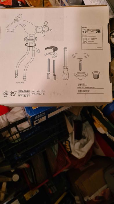 Смесител за баня