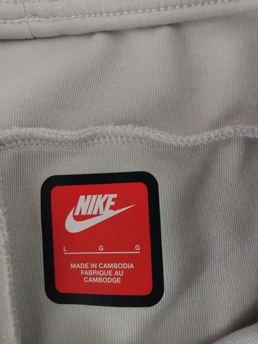 Анцунг Nike бяло с сиво, размер Л