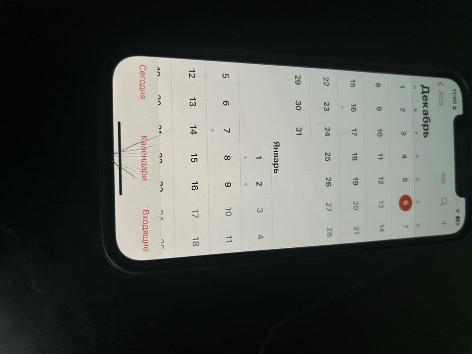 Продам Iphone 12 pro