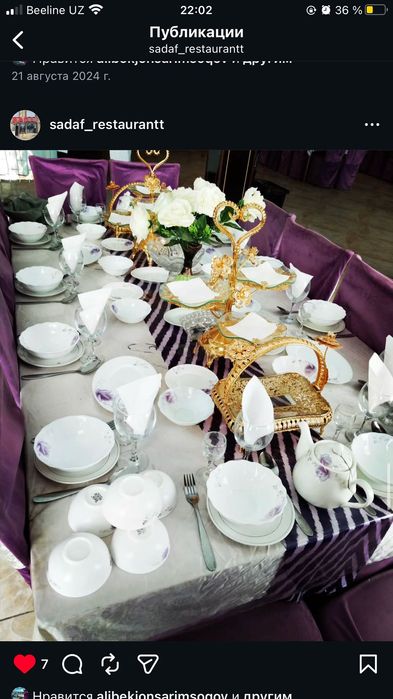 Restoran ijaraga beriladi. Сдается в аренду ресторан 400 квадрат метр