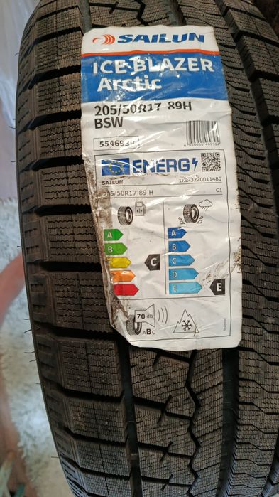 Резина 205/50 R 17