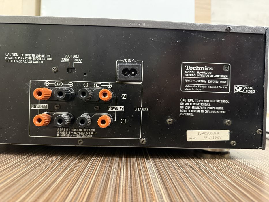 Technics SU-VX700 Стерео усилвател