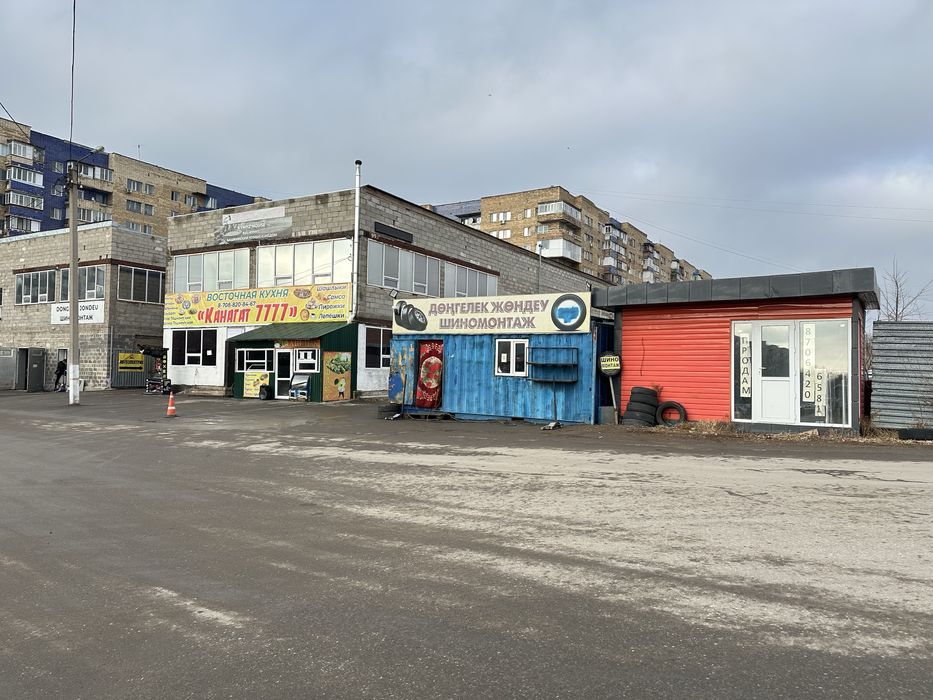 Продам шиномонтаж