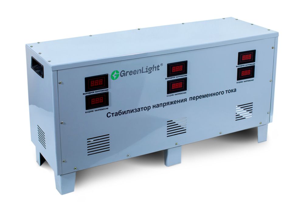 Stabilizator / стабилизатор трёхфазный гарантия 3 года