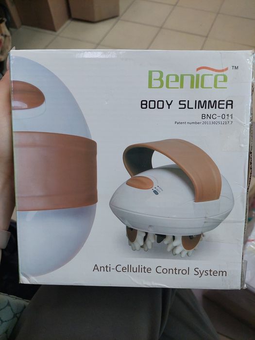 Массажёр для тела НОВЫЙ