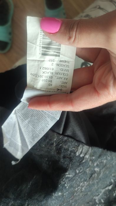 Рокля New Yorker