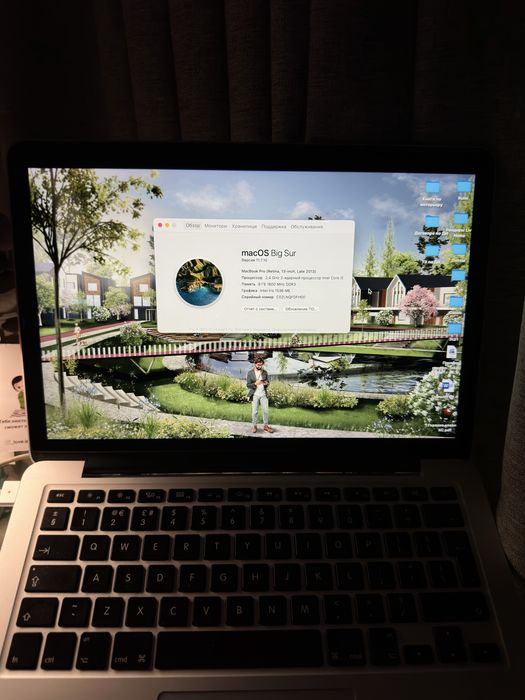 Продам MacBook Pro (Retina, 13-inch, Late 2013)