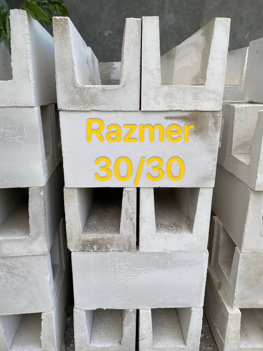 ECO PENOBLOK lar  sotiladi