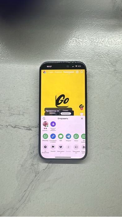 iphone 14 pro 256 mg