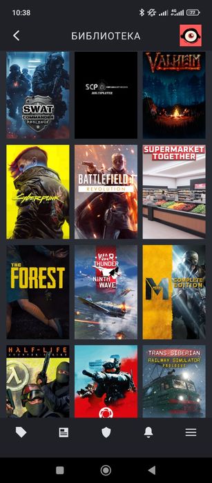Steam-dota  аккаунт