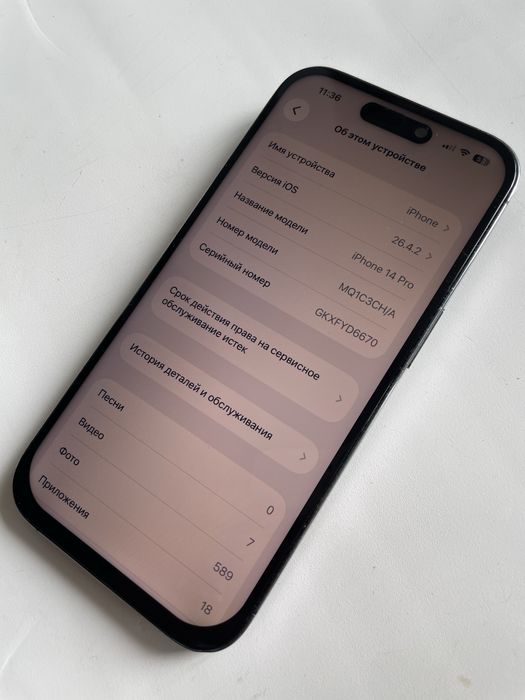iPhone 14 pro 256gb 77%
